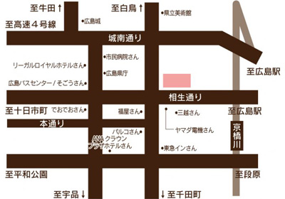 八丁堀店