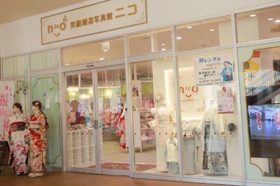 店舗案内｜広島市の笑顔創造写真館ニコ