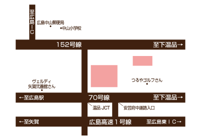 フォレオ広島東店