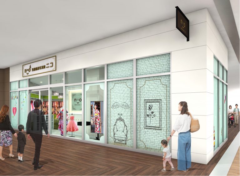 笑顔 創造 写真 館 Nico 東 広島 店 笑顔 創造 写真 館 Nico 東 広島 店